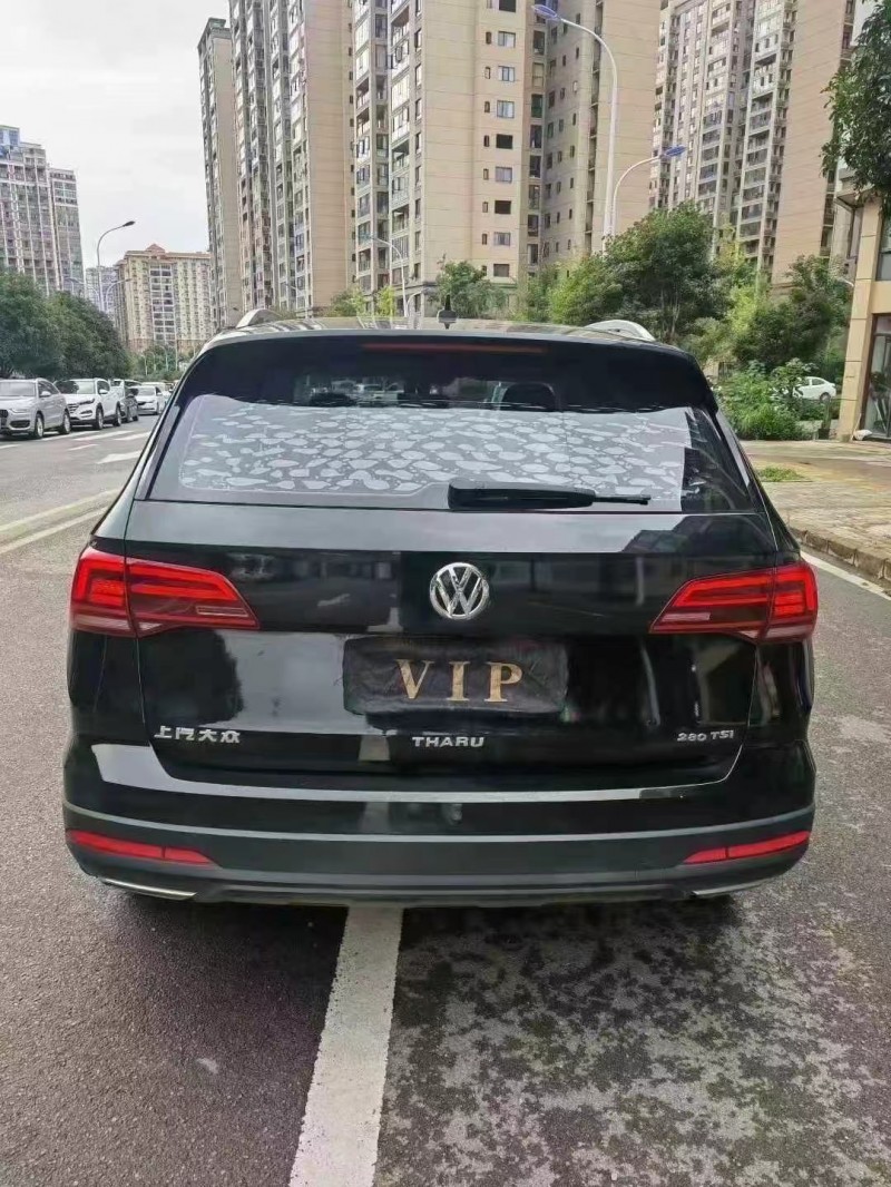 六盘水20年大众途岳8