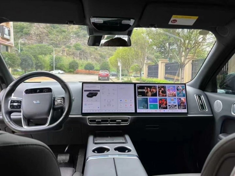 遵义23年理想L84