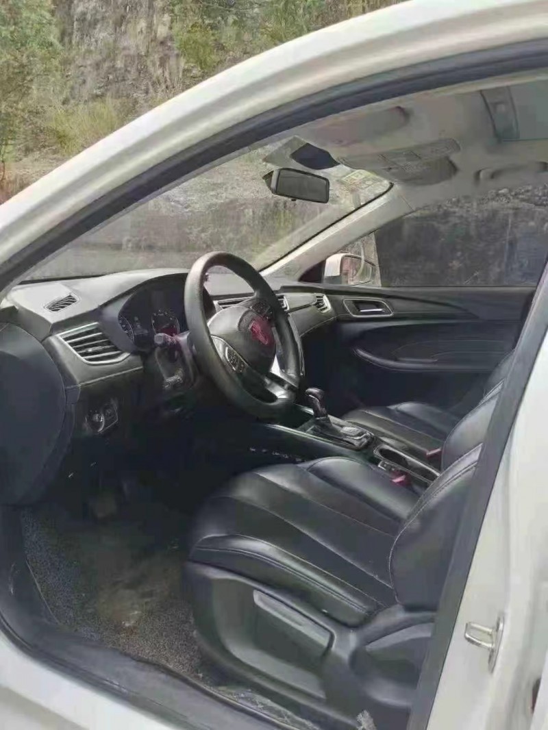 毕节19年荣威i54