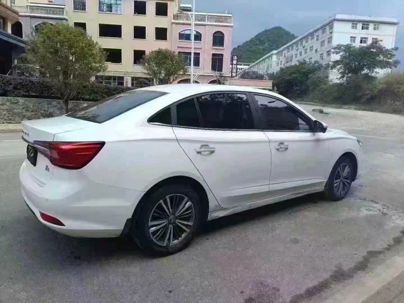 毕节19年荣威i57