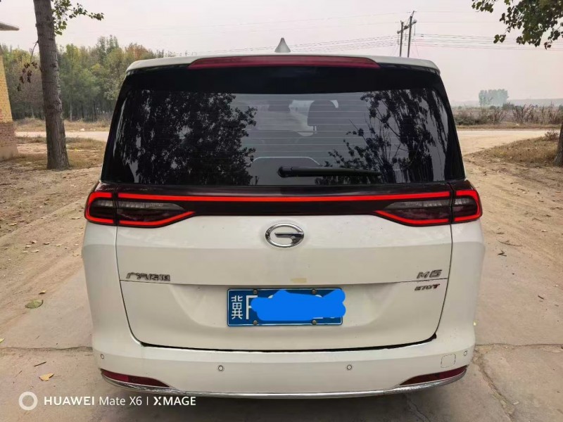 保定21年传祺M62