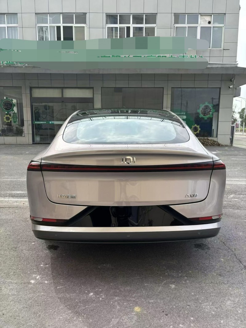 襄阳25年长安汽车启源9