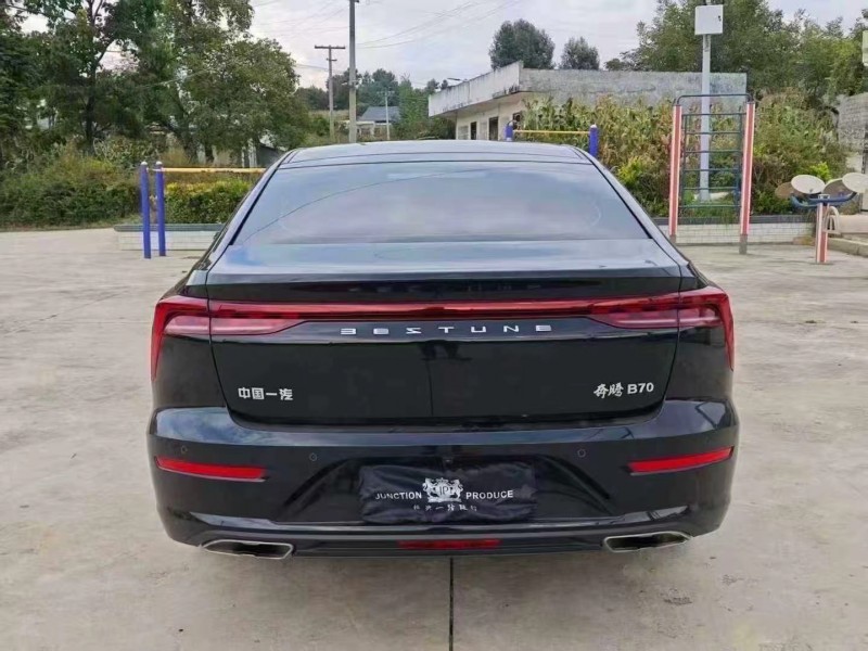 毕节23年奔腾B709