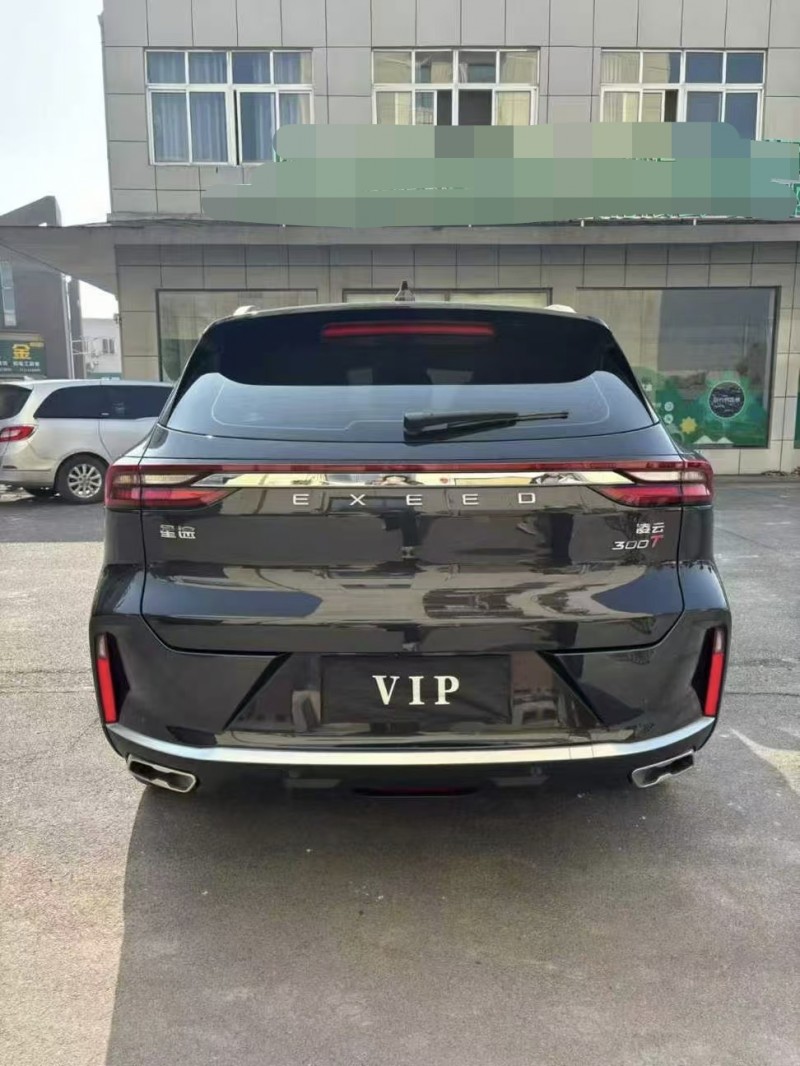 襄阳24年奇瑞星途9