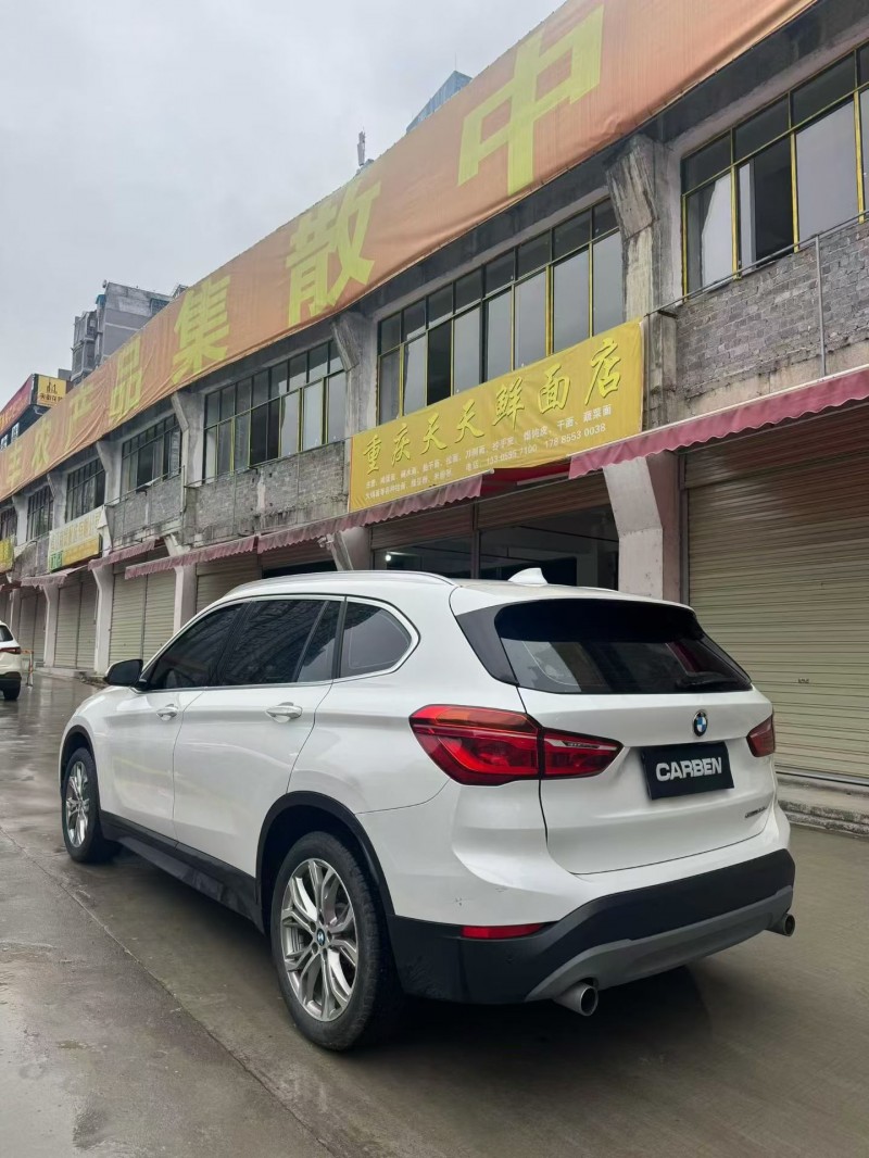 六盘水19年宝马X17