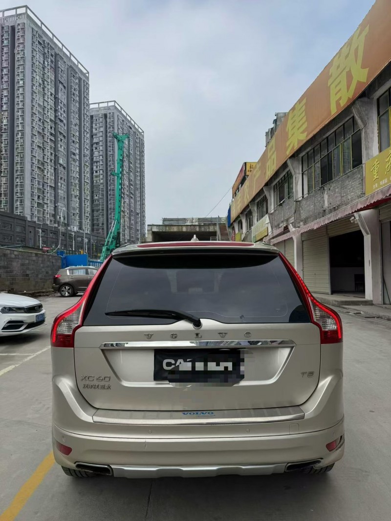 遵义17年沃尔沃XC609