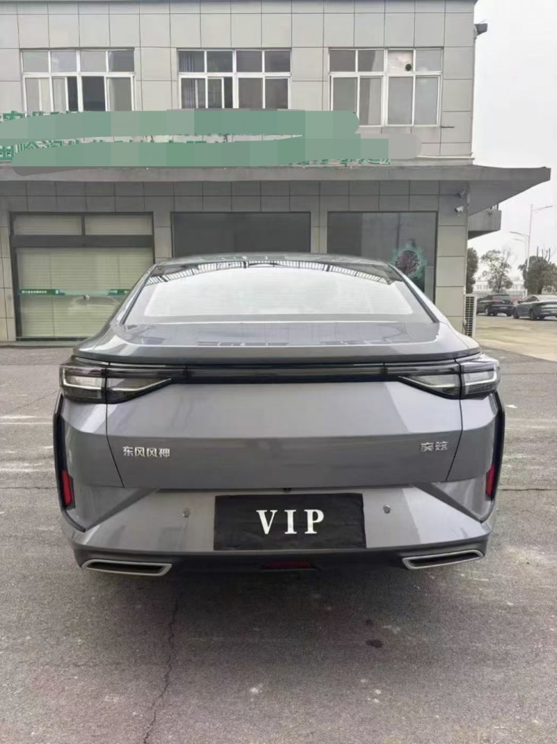 襄阳25年东风奕炫9