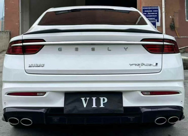 遵义24年吉利星瑞9