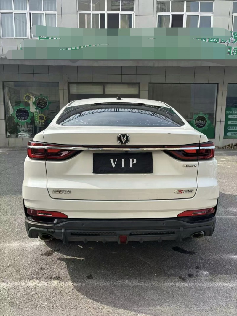 襄阳22年长安汽车CS859