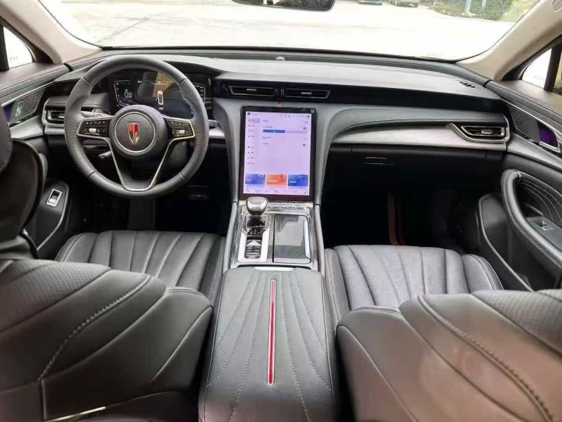 邵阳23年红旗H54