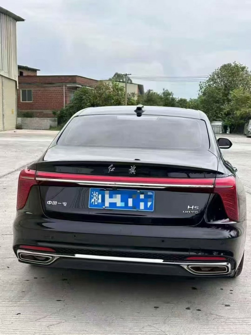 邵阳23年红旗H59