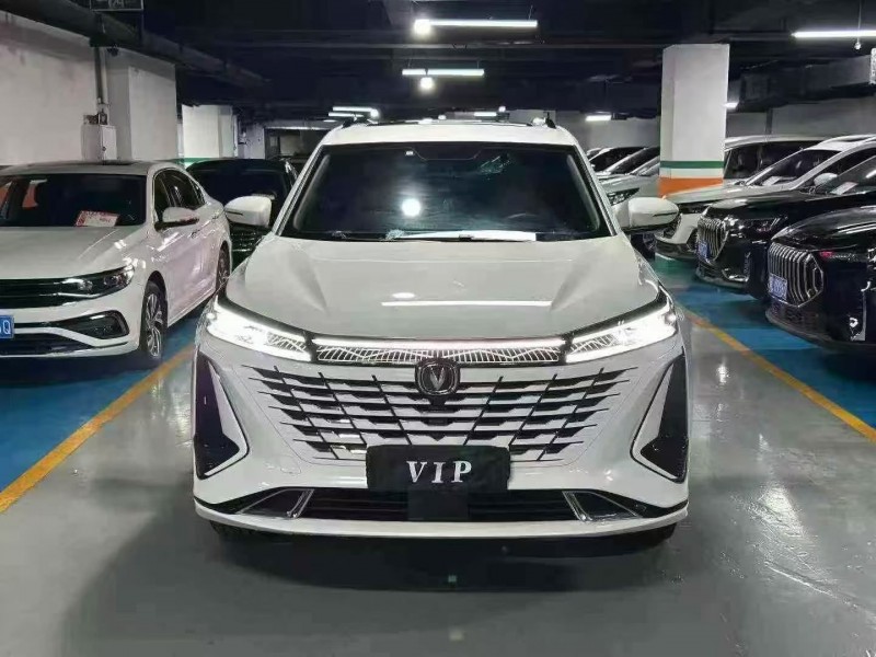 株洲24年长安汽车CS751