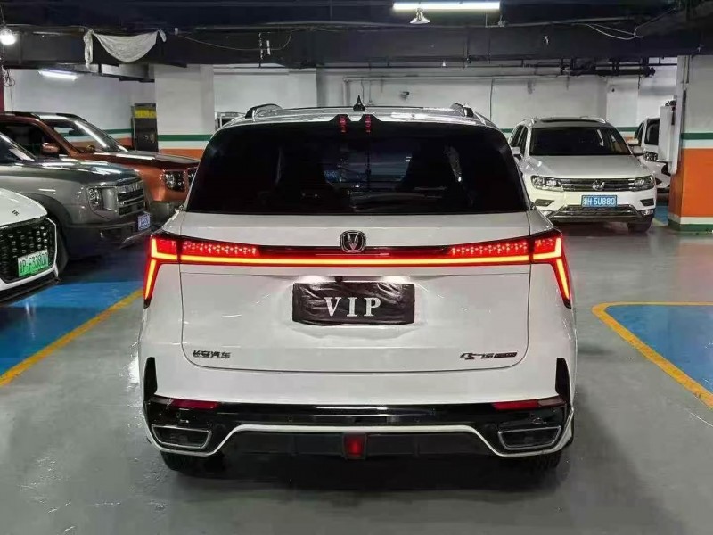 株洲24年长安汽车CS759