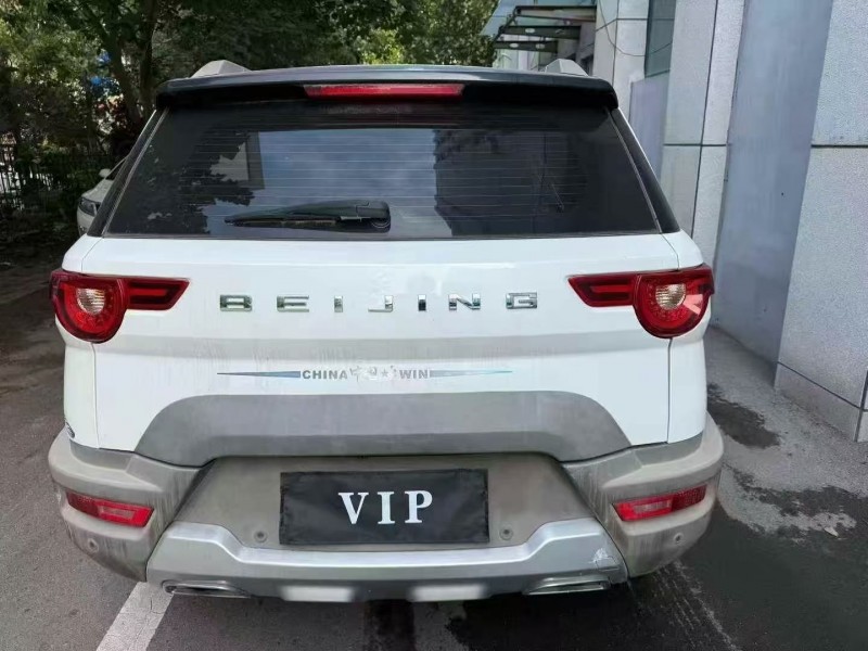 常州17年北京BJ209