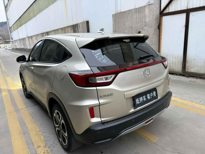 承德19年本田XRV3