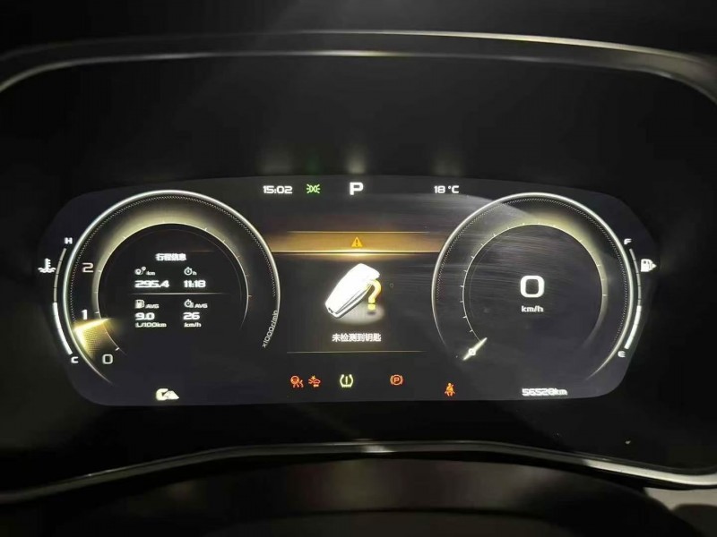 合肥21年吉利星瑞4