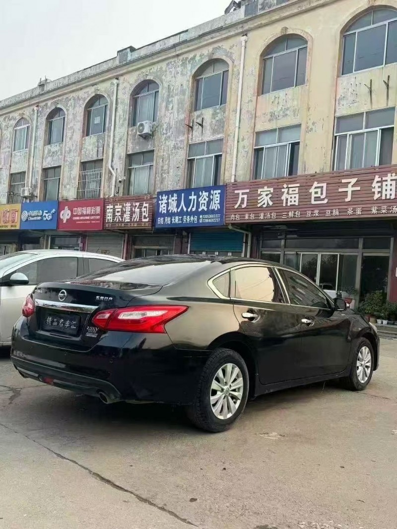 枣庄17年日产天籁4