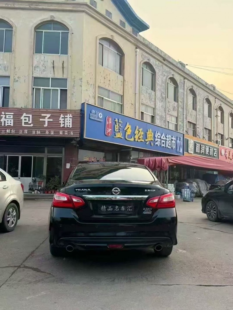 枣庄17年日产天籁9