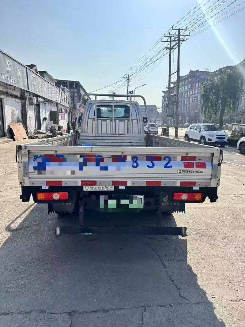 淄博24年东风凯普特5