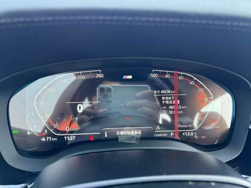 淮北23年宝马5系4