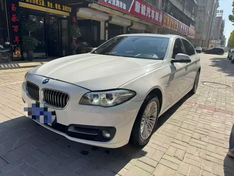 芜湖15年宝马5系3