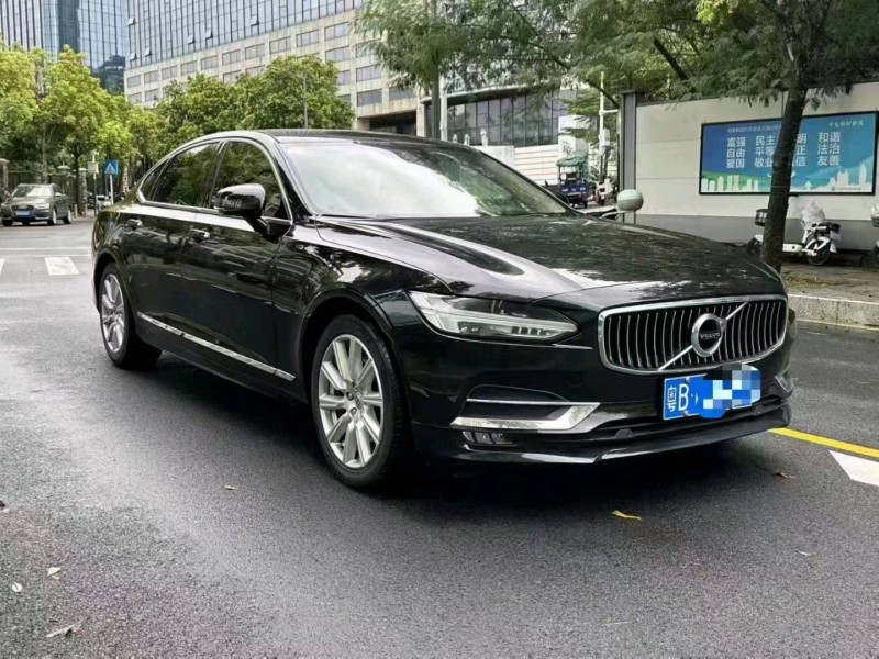 深圳20年沃尔沃S903