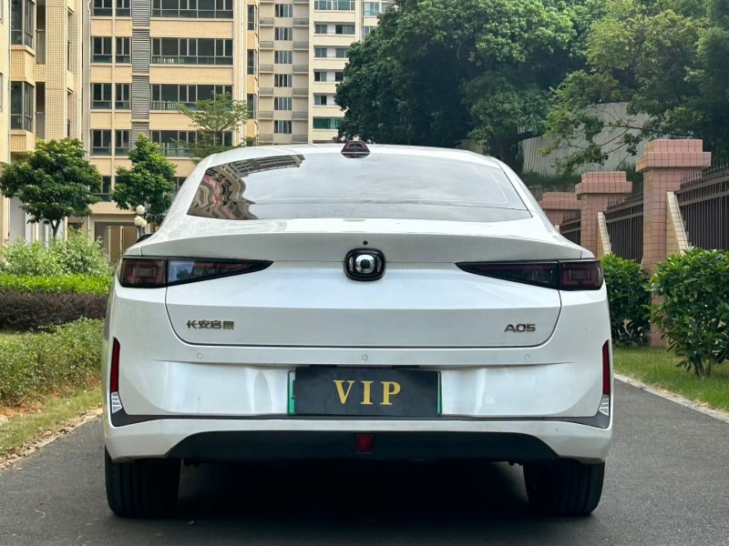 东莞24年长安汽车启源9