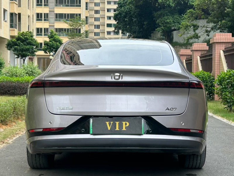 东莞25年长安汽车启源9