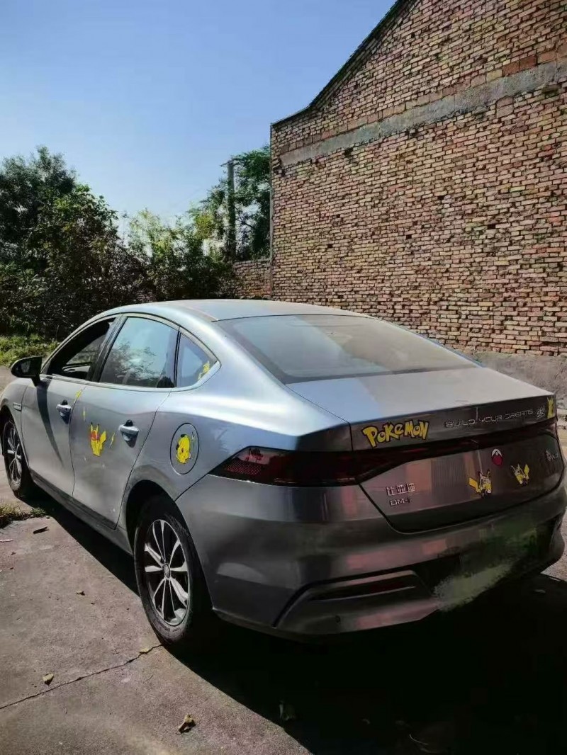 渭南25年比亚迪秦7