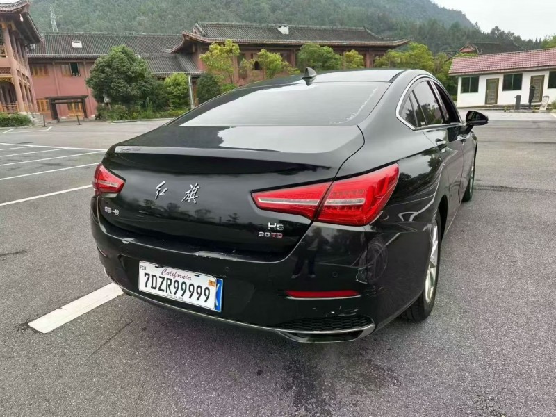 重庆20年红旗H57