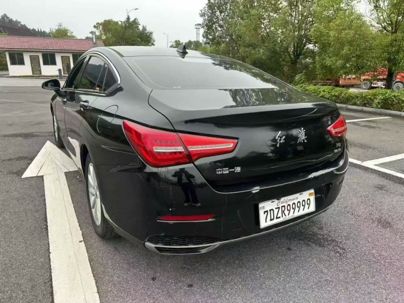 重庆20年红旗H58