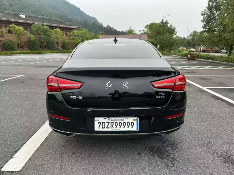 重庆20年红旗H59