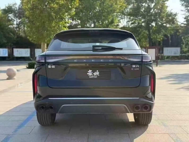 枣庄25年奇瑞星途9