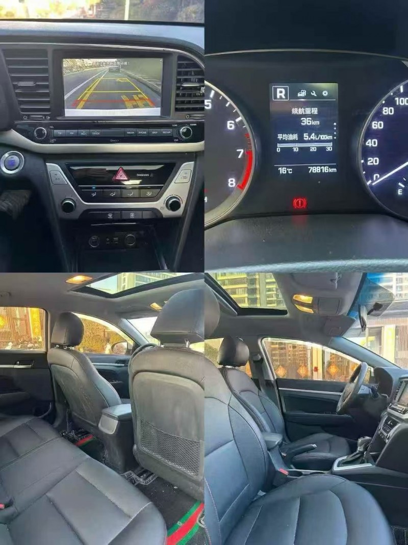 威海18年现代领动4