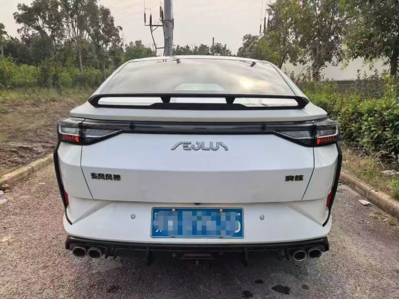 十堰22年东风奕炫9