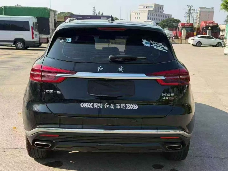 三明22年红旗HS59