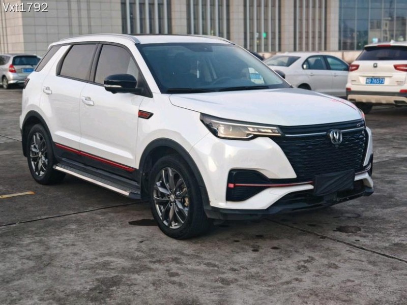 东莞20年长安汽车CS552