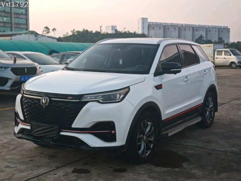 东莞20年长安汽车CS553