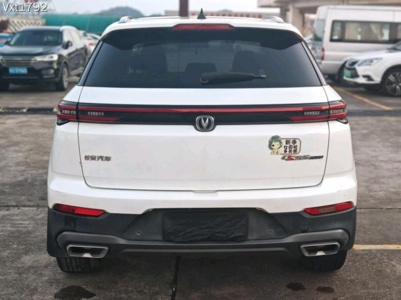 东莞20年长安汽车CS558