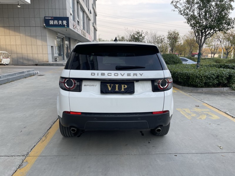 济宁19年路虎发现神行9