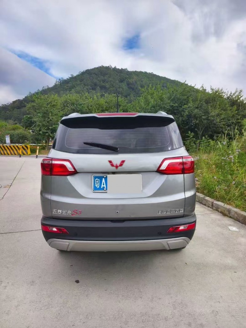 广州23年五菱汽车宏光9