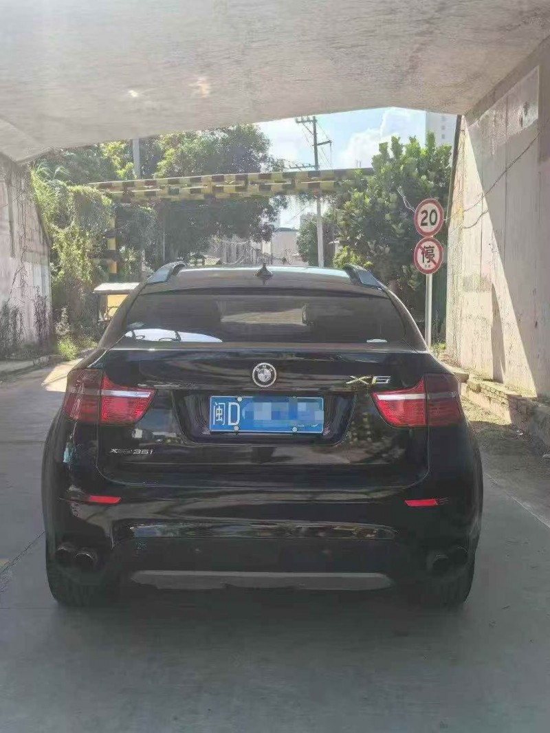 三明10年宝马X67