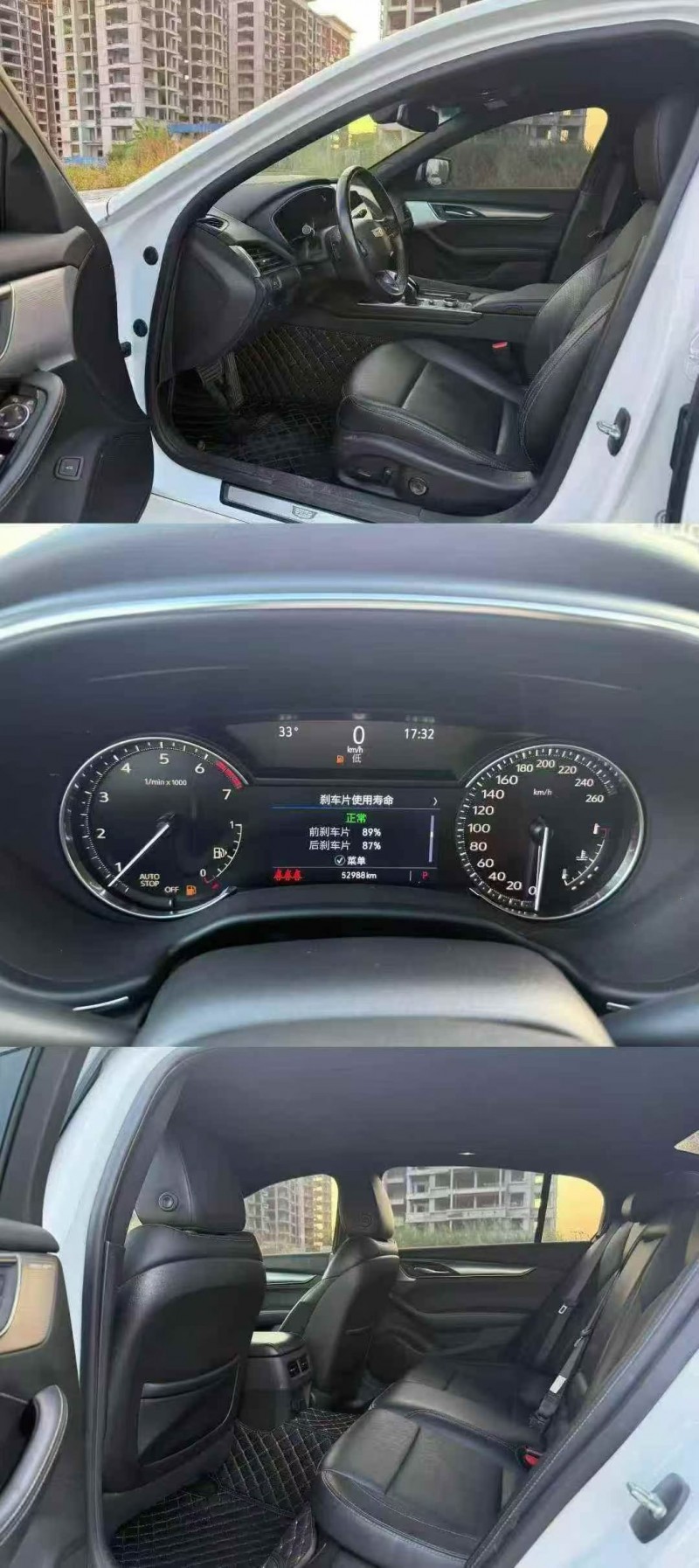 桂林21年凯迪拉克CT54