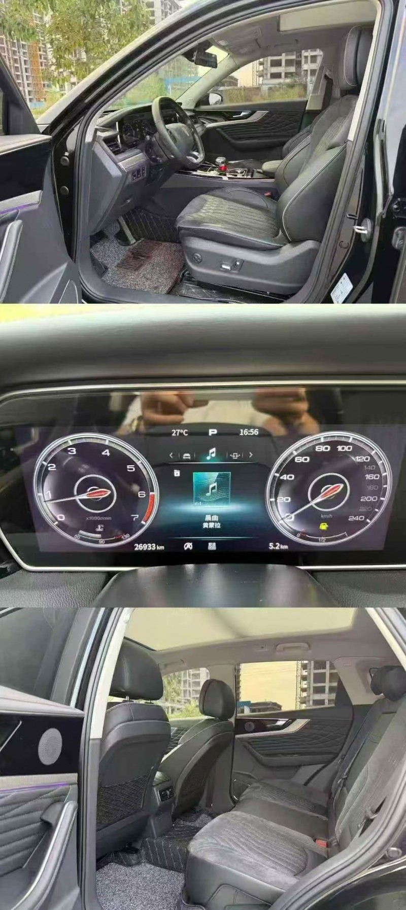 南宁22年红旗HS55