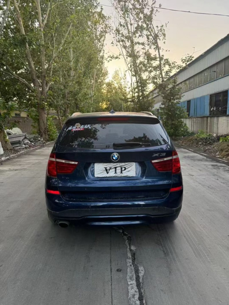 潍坊16年宝马X39