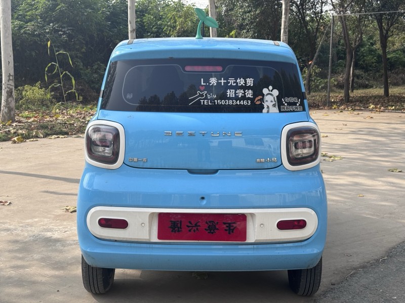 郑州24年奔腾小马5