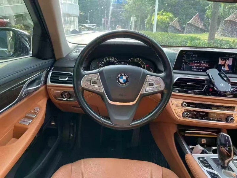 广州18年宝马7系7
