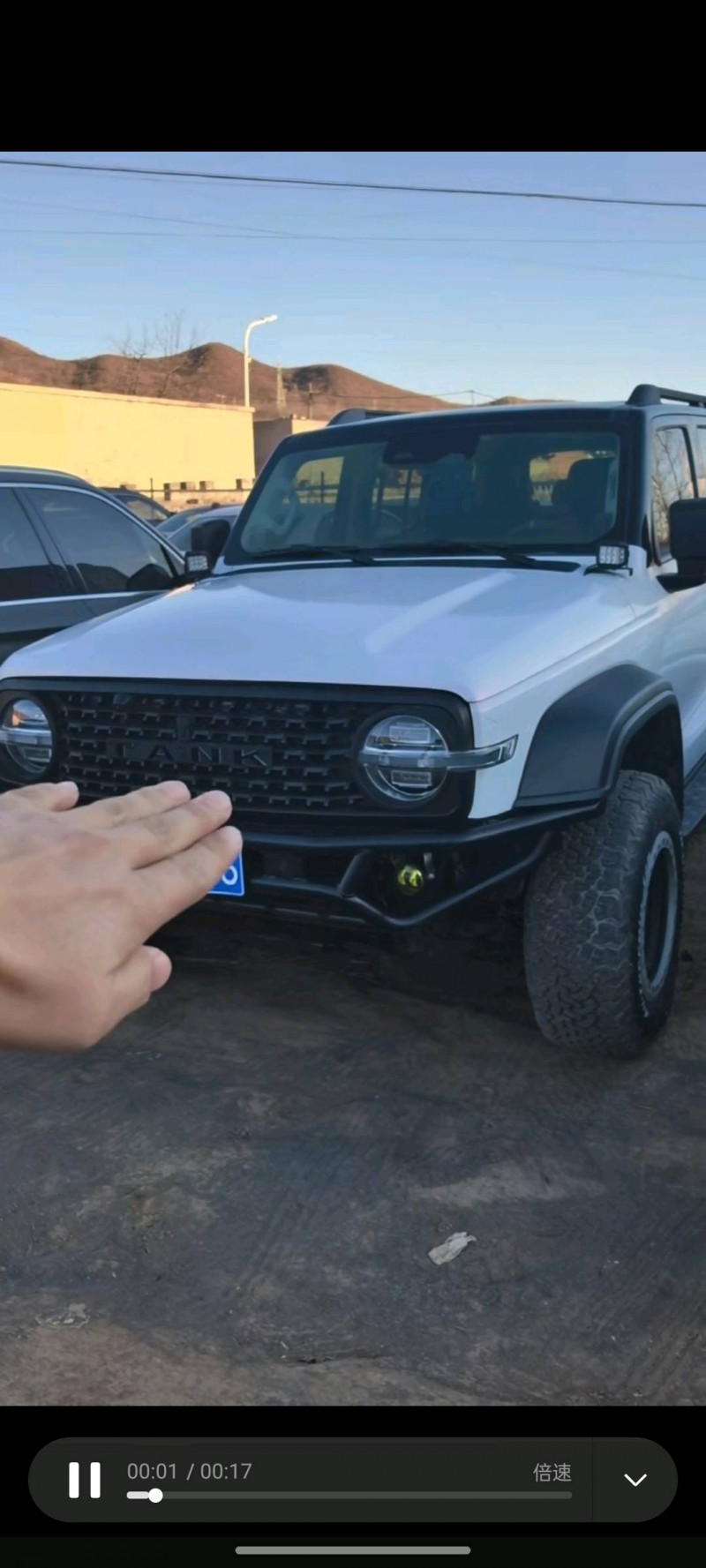 承德22年长城汽车坦克1