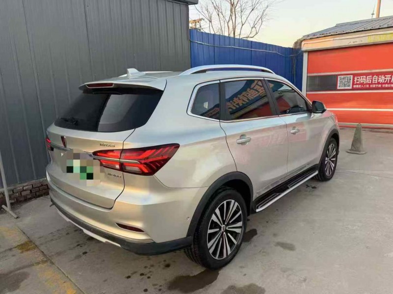 沧州18年荣威ERX55