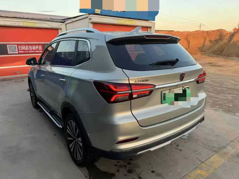 沧州18年荣威ERX57